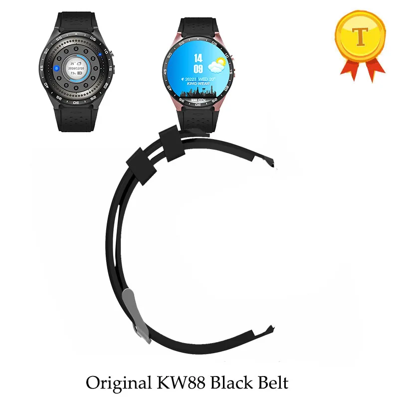 Оригинальные Смарт часы kingwear kw88 pro для телефона с ремешком на запястье ремешок
