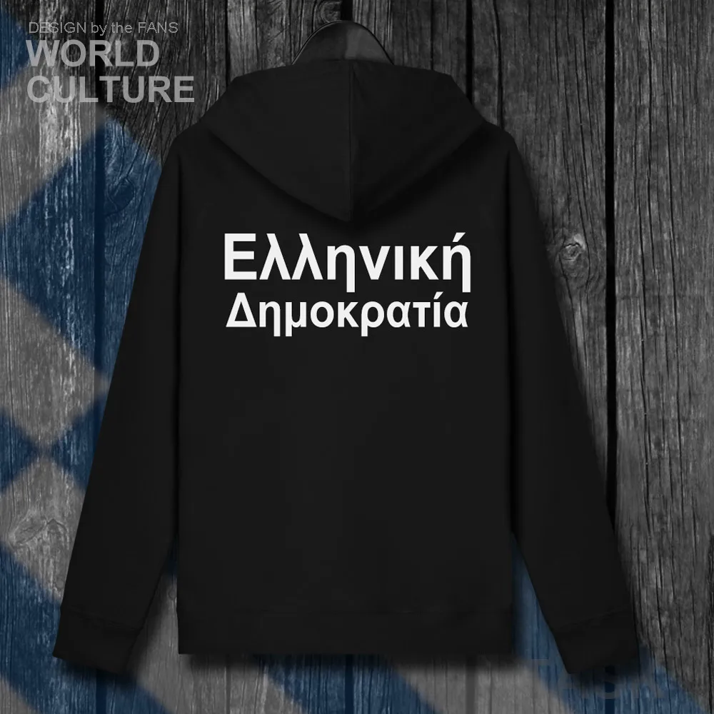 H00000_NAT_Greece01_HA01black-back