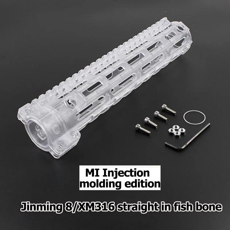 Outdoor sports jinming8 direct insertion transparent telescopic support XM316 lossless direct insertion transparent body shell f