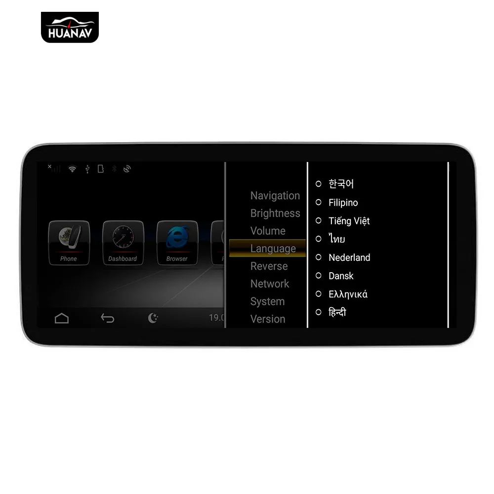 Android 10,25 ''автомобильный dvd-плеер gps навигация для Benz C-W205 GLC-X253+ V-W446 Авто Радио стерео плеер мультимедиа головное устройство