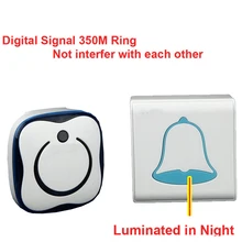Подсвеченные колокол беспроводной звонок Серебристые дверной звонок Водонепроницаемый 380 м дверной звонок Дверной Кольцо цифрового сигнала кольцо