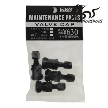 

Universal Rays Volk style racing forged aluminum valve stem caps wheels rims 1 pack = 4 pcs