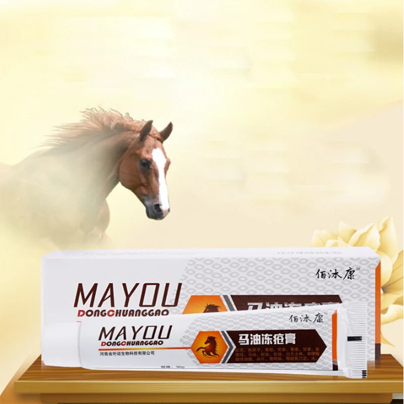 

Horse Oil Hand Foot Crack Cream Heel Chapped Peeling Foot and Hand Repair Anti Chapping Wrinkle Treatment ZT51