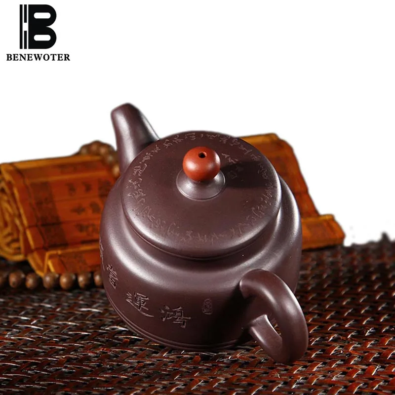 

180cc Yixing Purple Clay Dezhong Teapot Handmade Vintage Teaware Authentic Zi Mud Zisha Pot Pu'er Art Kettle for Birthday Gifts
