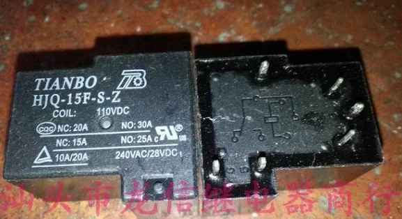 

Relays HJQ-15F-S-Z T90-1C-6P-110VDC