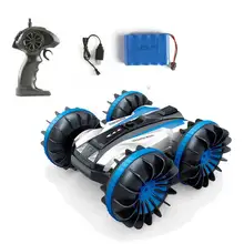 Радиоуправляемый автомобиль амфибия 1:18 Дистанционное управление автомобиль игрушка трюк внедорожный четырехколесный привод на воде и земле электрические игрушки для детей подарок