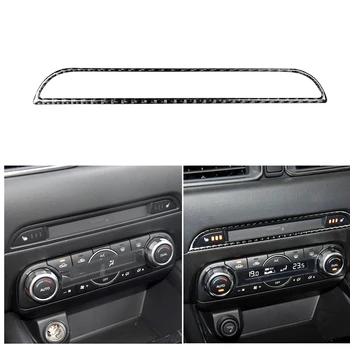 

Carbon Fiber Gear shift Console CD Upper Decorative Strip Trim Cover Sticker For Mazda CX-5 17-18