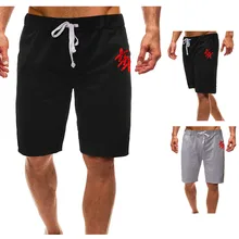 Feitong/ летние однотонные повседневные шорты, мужские повседневные шорты, повседневные шорты со шнуровкой и карманами, однотонные шорты с пятью точками,# g35