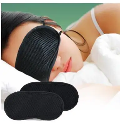 

Bamboo Charcoal Sleep Eye Mask For Travel Rest Length Adjustable Sleeping Aid Blindfold Bandage Eyepatch Gift For Man Women