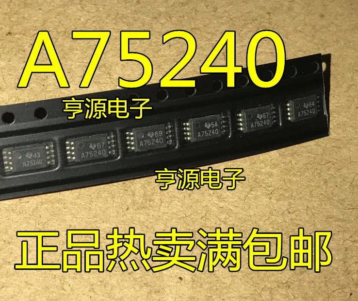 A75240 SN75240PW TSSOP8 SMD чип перенапряжения тока температура устройства совершенно новый