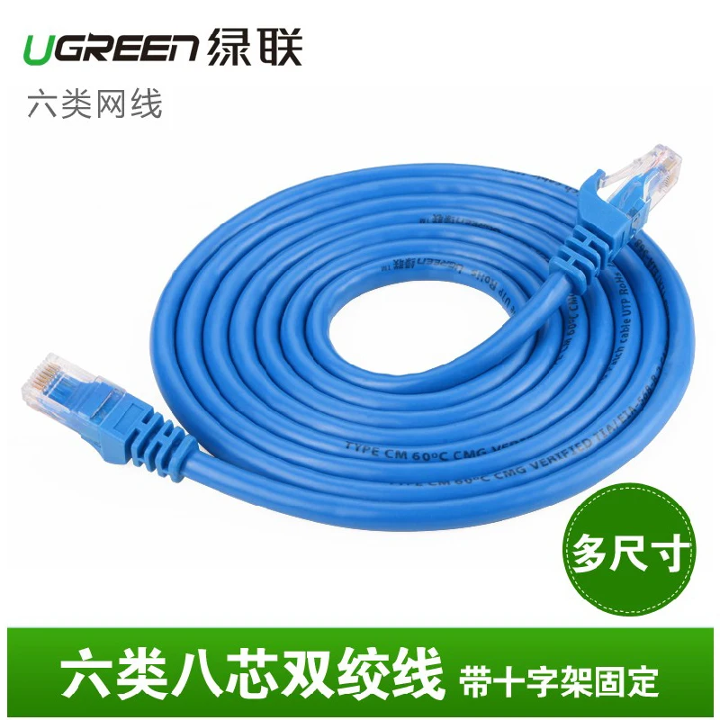 Green six types of cable cat6 cable core double computer