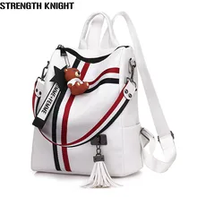 Women Leather Backpack High Quality Tassel Bolsas Mochila Feminina Girl Schoolbag Travel Bag Luxury Women Backpacks women leather backpack pink bolsas mochila feminina large girl schoolbag travel bag genuine leather lady backpacks candy color