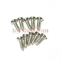S108 S108G RC helicopter spare parts GT model Syma parts S109 S109G Small screws for most