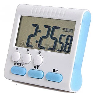 

402 large screen dining-room kitchen timer are reminders of the countdown 24 hour clock 401 upgrade promotion