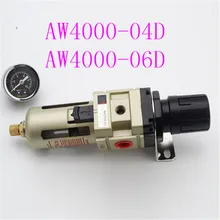 AW4000-04D AW4000-06D Pneumatic Air Filter Regulator Air Treatment Units Compressor Pressure Switches Regulator AW4000-04D AW4000-06D Pneumatic Air Filter Regulator Air Treatment Units Compressor Pressure Switches Regulator