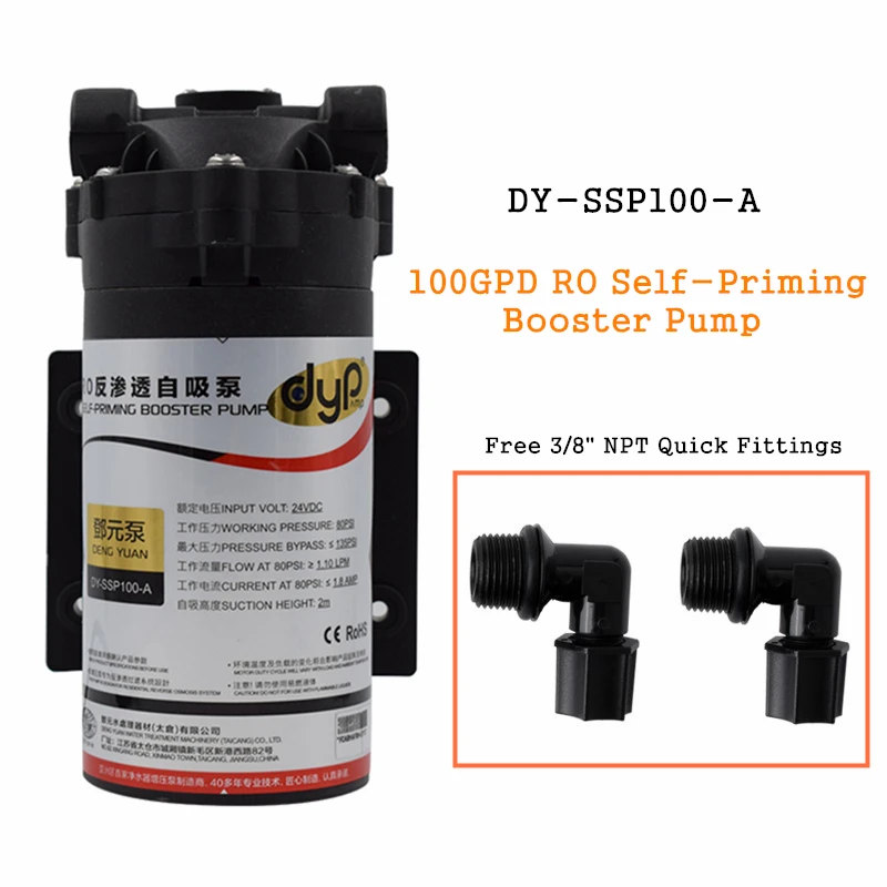 

100 Gallon RO Self-Priming Booster Pump With 24VDC In Reverse osmosis Water Filter System For Groundwater/Storage Tank SSP100-A
