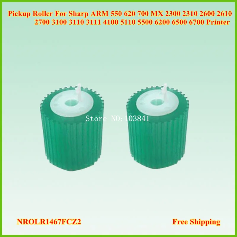 20 шт нроллр1467fcz2 пикапа ролик для Sharp ARM550 AR M620 700 MX2300 2310 MX 2600 3500 4100 5500 6200 бумага