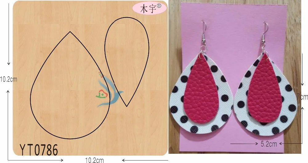 Капля воды eardrop-YT0786 DIY новая деревянная форма режущие штампы для скрапбукинга