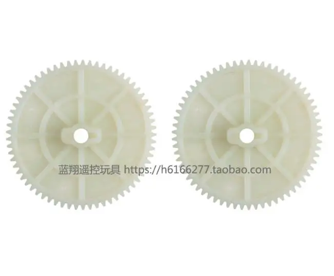 Wltoys 10428-2 10428-A2 10428-B2 10428-C2 автозапчасти для радиоуправляемых автомобилей большой