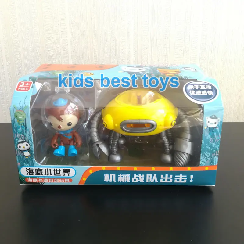3 комплекта Octonauts подводная лодка корабль модель GUP A Фонари с рисунками