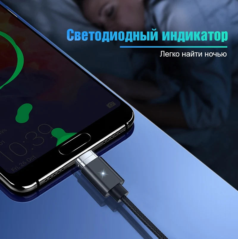  Micro usb type C  iPhone        type-C 1     USB C   