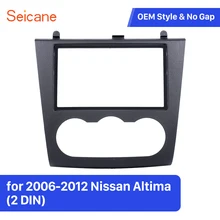 Seicane УФ-черный 2 Din 173*98/178*100*178*102 мм панель DVD монтажный комплект Автомобильная стерео рамка для приборной доски для Nissan Altima