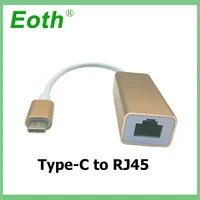 מחשב נייד מסוג C RJ45 עם USB 3.0 Hub 10/100/1000 אביזרי מחשב נייד Mbps RJ45 Gigabit Ethernet LAN רשת עבור מחשב נייד (5)
