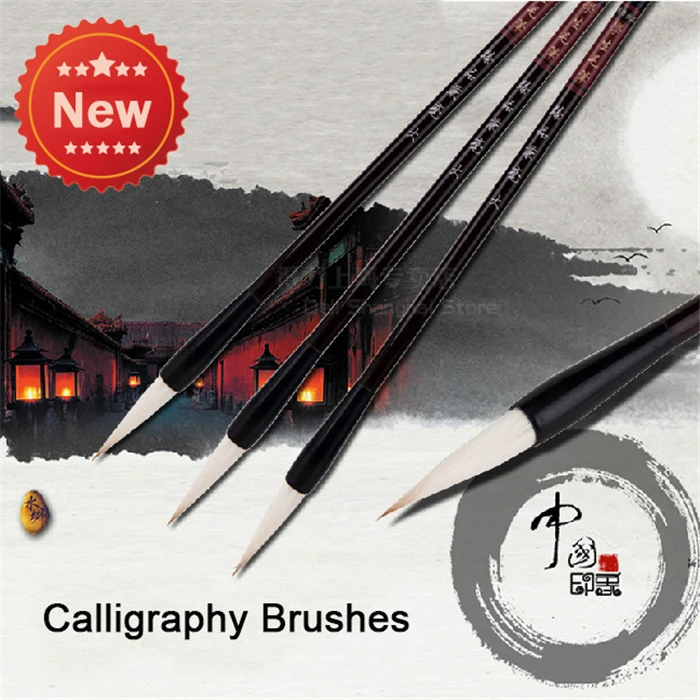 Small Regular Script Calligraphy Brushes Pen Chinese Painting Brush