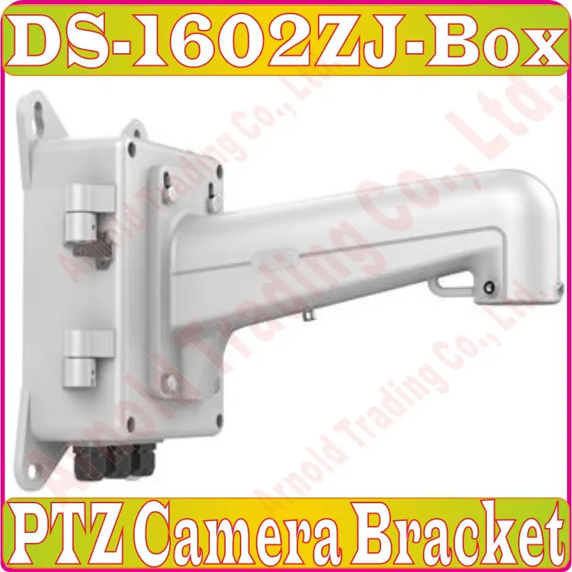 DS-1602ZJ-BOX-f1
