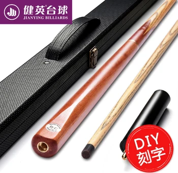 

New Ash Handmade JYBC 3/4 Piece Snooker Cue Kit with Good Case with Extension 11.5mm Tip Snooker Stick