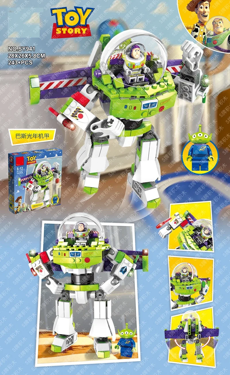 

SY941 243pcs Toy story buzz lightyear mecha Building Blocks bricks Educational Kids Toys children gift