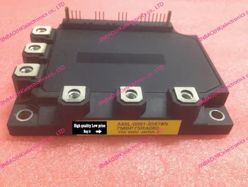 

Free Shipping 7MBP75RA060 module NEW