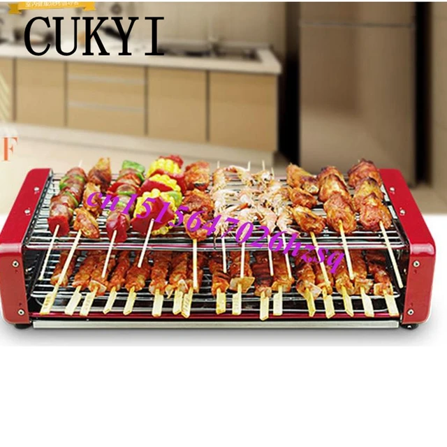 Special Offers CUKYI Automatic rotary household electric grill BBQ electric oven bbq grill roast