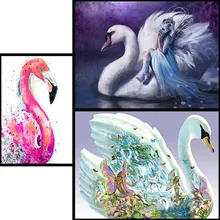 5D Butterfly Goose DIY Full Drill Diamond Embroidery Mosaic Painting Needlework Cross Stitch Decoration Wall Sticker