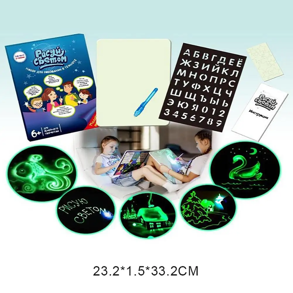 A3 светодиодный электронная чертежная доска для детей раннего образования цвет граффити живопись флуоресцентная написание светящиеся рукописные коврики