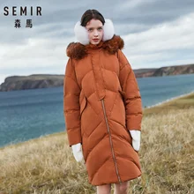 SEMIR женское стеганое длинное пуховое пальто с капюшоном, зимнее пальто на молнии и застежке, пуховое пальто со съемным искусственным мехом на капюшоне
