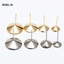 Regelin 20 шт./лот 6/8/10/12 мм Нержавеющая сталь серьги Настройки кабошоны базовые рамка Лотки Для DIY ушные украшения, украшения своими руками