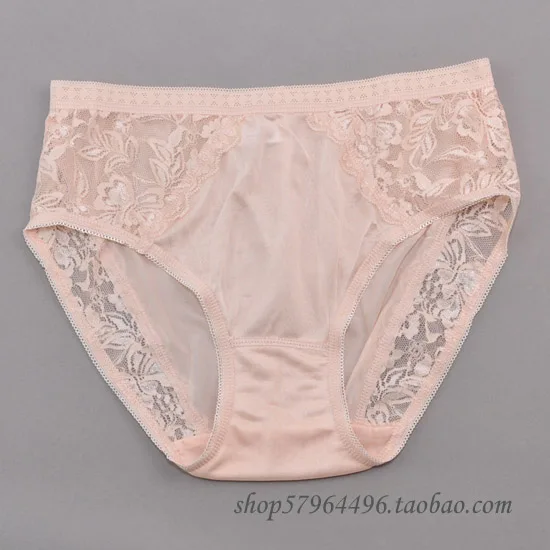 women's silk panties
