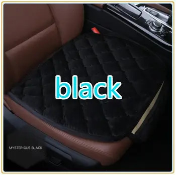 

Universal Simple Comfortable Car Front Cushion Non-slip Breathable Car Cushion 52*48*2cm