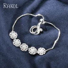 RAKOL изысканный Снежинка серебристого цвета выдолбленный кубический красный шнур цепи браслеты для женщин юбилей