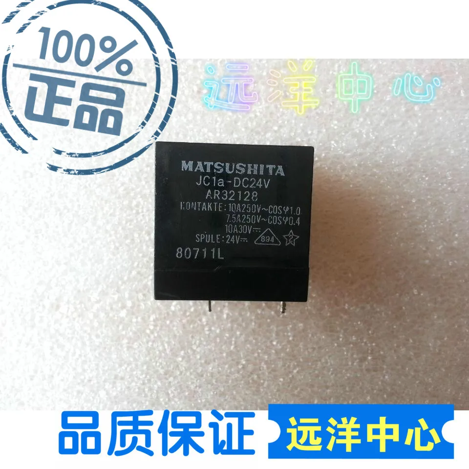 JC1a-DC24V MATSUSHITA JC1A-DC24V JC1A 24V | Обустройство дома