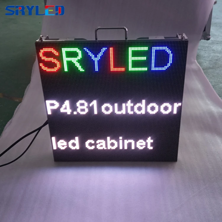 outdoor P4.81  (114)