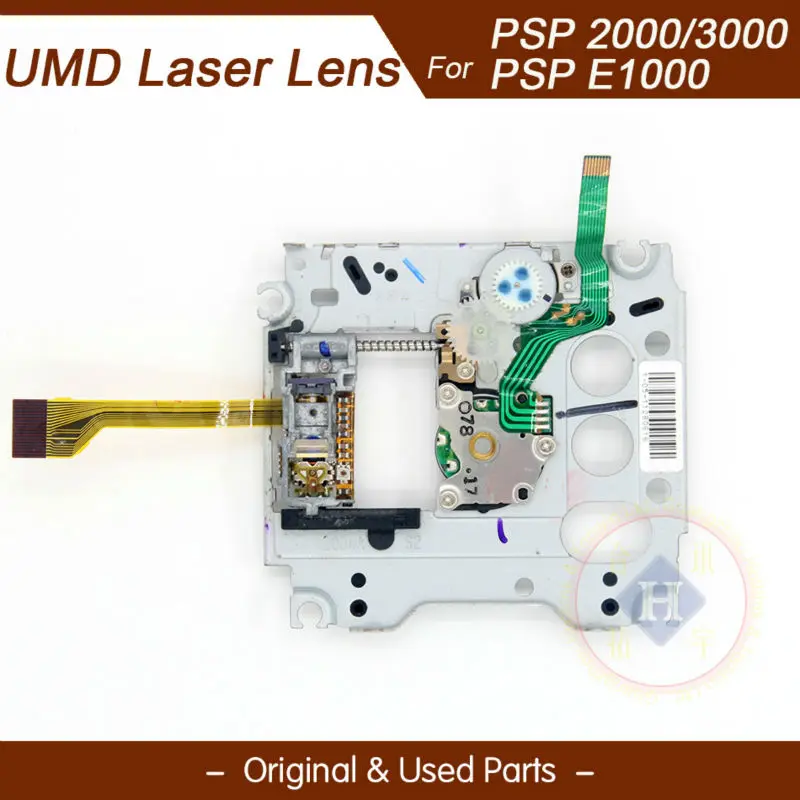 

HOTHINK Replacement UMD KHM-420BAA Laser Lens for Sony PSP 2000 / PSP 3000 / PSP E1004/1001/1008