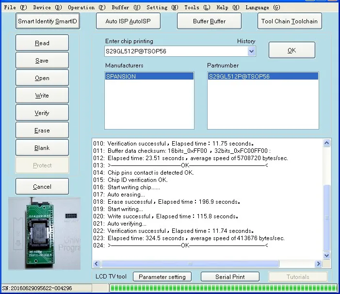 RT809H emmc-nand программист TSOP56 TSOP48 кабель EDID ISP Header01 VGA HDMI BGA63 BGA64 BGA169