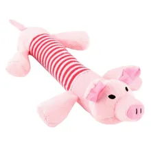 Cute Pet Dog Toys Striped Squeak Animals Sound Pet Plush Chew Interactive Toy Pet Supplies For Puppy Toys Cute Pet Dog Toys Striped Squeak Animals Sound Pet Plush Chew Interactive Toy Pet Supplies For Puppy Toys