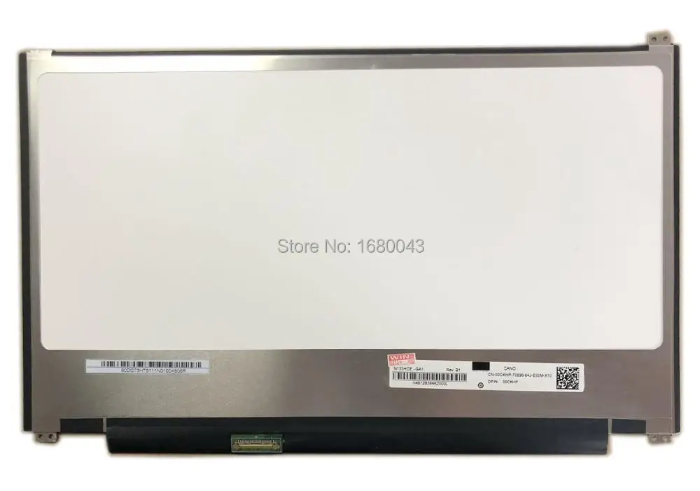 N133HCE-GA1 Rev B1