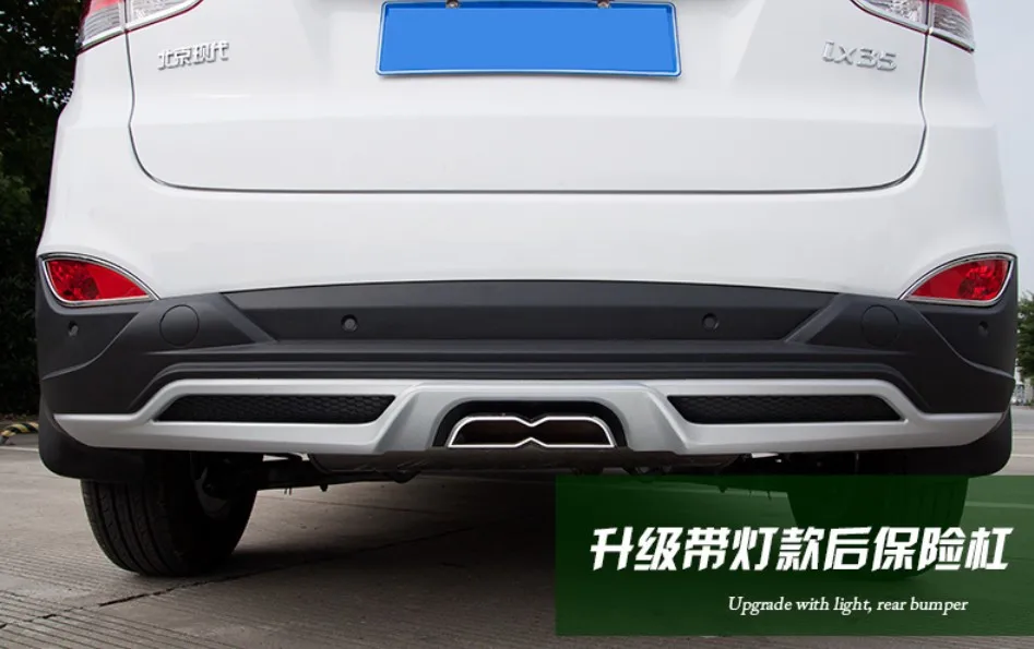 ABS передний+ задний бампер Защитная крышка противоскользящая пластина подходит для hyundai ix35 2009 2010 2011 2012 2013