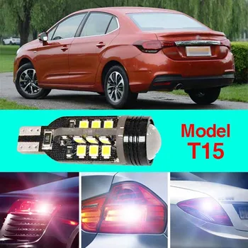 

Error Free T15 Socket 360 Degrees Projector Lens LED Backup Reverse light R5 Chips Replacement Bulb For Citroen C4L