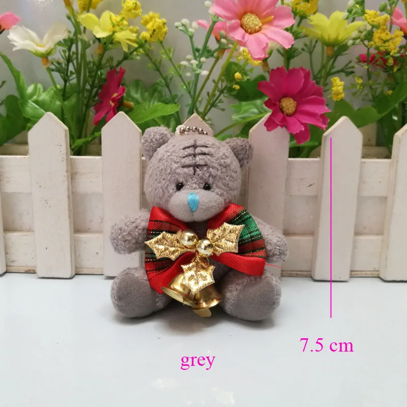 7.5cm grey