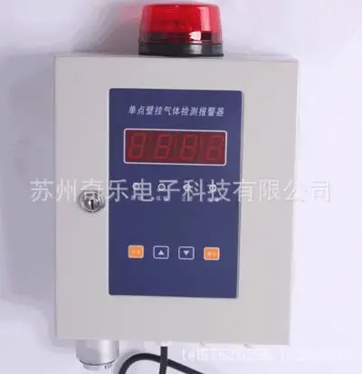 

Carbon monoxide alarm single wall carbon monoxide alarm detector